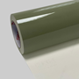 Seal Khaki Super Gloss